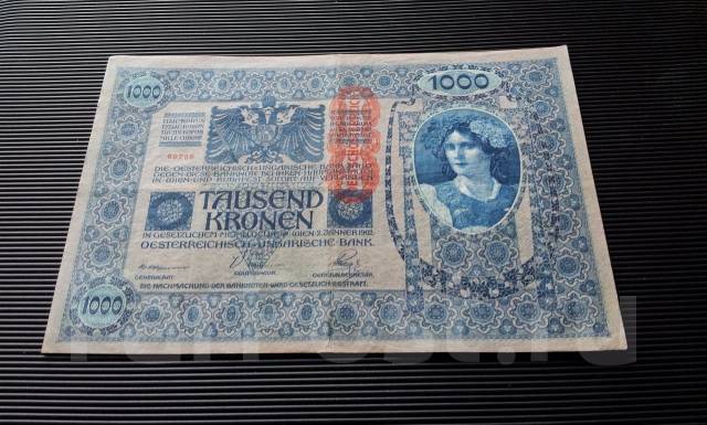 Чешский народный банк. 1000 норвежских крон. 1000 крон банкнота. 000 крон. 000 крон.
