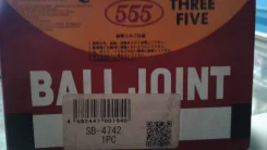 ����� ������� 555 SB-4742 SB-4742 ����