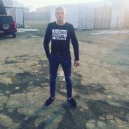 Водитель-курьер. Средне-специальное образование, опыт работы 2 года