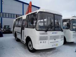 ПАЗ 32054. Автобус , 23-38 мест, 4 670 куб. см., 38 мест