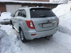 Lifan