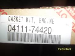 Ремкомплект двигателя. Toyota: Corona, Cresta, Carina, Crown, Caldina, Vista, Corona Exiv, Carina ED, Camry, Mark II, Curren, Chaser Двигатель 4SFE