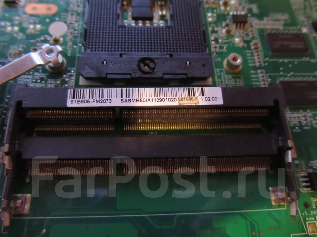 ������ ����������� ����� DNS (MB40IA1 (Rev 01) ����
