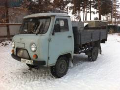 УАЗ 3303 Головастик. Продам УАЗ 3303 Бортовой, 2 400 куб. см., 1 500 кг.