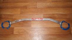 Распорка. Subaru Legacy, BHC, BES, BH5, BHE, BE5, BEE, BH9, BE9