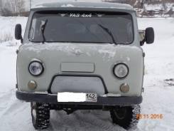 УАЗ 39094 Фермер. УАЗ фермер 2003 год, 2 700 куб. см., 1 000 кг.