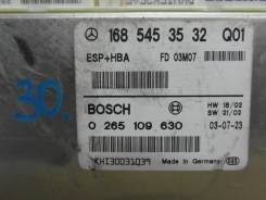 Блок abs. Mercedes-Benz