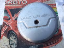 Колпак запасного колеса. Toyota Land Cruiser Prado, TRJ125, RZJ120, LJ120, LJ125, KDJ125, TRJ120, GRJ120, KZJ120, GRJ125, KDJ120, RZJ125 Двигатели: 1G...