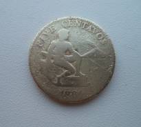 Филиппины, 5 сентаво 1964