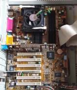 ASUS P4S533