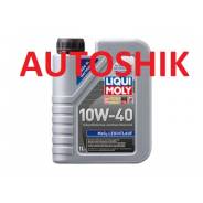 Liqui moly MoS2 Leichtlauf