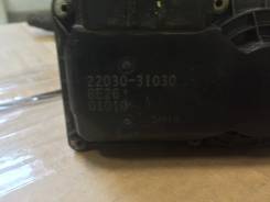 Заслонка дроссельная. Lexus: ES350, RX270, RX330, RX350, RX300, RX450h Двигатели: 2GRFE, 2GRFXE