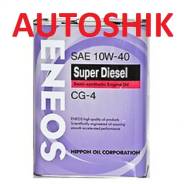 Eneos Super Diesel