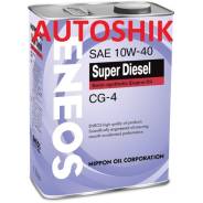 Eneos Super Diesel