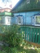 Продам дом в районе слободы. Переулок Деповский 6, р-н пивзавод, площадь дома 42 кв. м., электричество 6 кВт, отопление твердотопливное, от частного л...