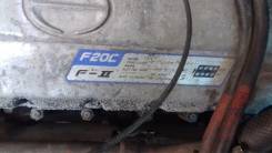 Двигатель в сборе. Hino Profia Двигатель F20C