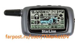 StarLine.