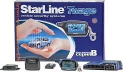 StarLine