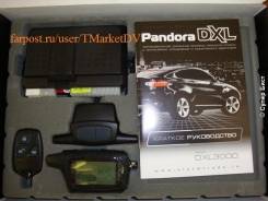 Pandora