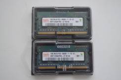 SO-DIMM DDR3.