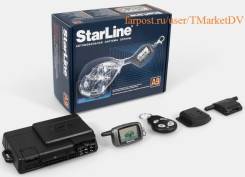 StarLine