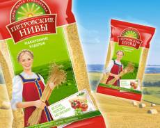 Макароны.