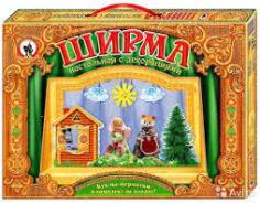Ширмы для кукольного театра. Под заказ