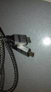 Кабели HDMI.