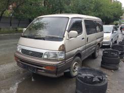 Toyota Hiace. KZH106