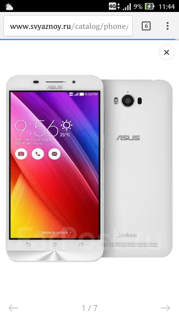 Asus ZenFone Max. �/� ����