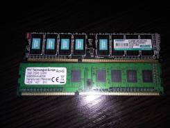 DDR3.