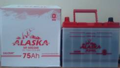 Alaska. 75 А.ч., правое крепление, производство Корея. Под заказ
