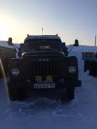 ГАЗ 53Б. Продам ГАЗ-53Б, 3 000 куб. см., 3 500 кг.