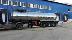 Bonum. Битумовоз 28 кубов оси BPW новый, 28,00 куб. м.