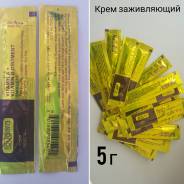 Кремы.