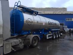 Bonum. Битумовоз 38 кубов оси BPW новый, 38,00 куб. м.