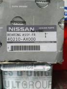 Подшипник ступицы. Nissan: Cube, Micra, March, Cube Cubic, Note, Micra C+C Двигатели: CR14DE, HR15DE, HR16DE, CG12DE, CGA3DE, CG10DE, CR12DE, CR10DE...