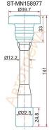 Наконечник катушки Mitsubishi 4G63/4G63/4G93/4G92 (MD362907). Mitsubishi: Carisma, Lancer Cedia, Airtrek, Chariot Grandis, Bravo, FTO, Pajero iO, Lanc...
