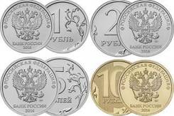 Набор 2016, Амурская обл, Старая Русса Недорого