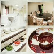 Официант. ООО "Мирка". Улица Крестьянская 30