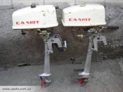 Салют. 2,00 л.с., 2-тактный, бензиновый
