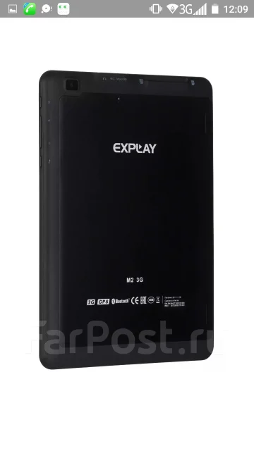 Explay M2 ����
