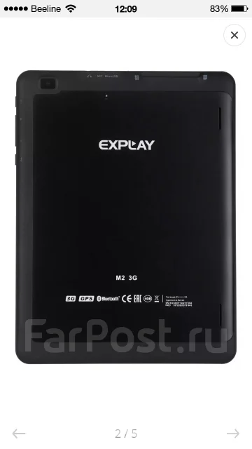 Explay M2 ����