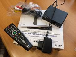 Медиаплееры.