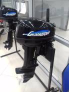 Gladiator. 9,90 л.с., 2-тактный, бензиновый, нога S (381 мм), 2018 год год