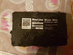 Продам GPS маяк Starline M15