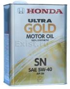Honda Ultra Gold