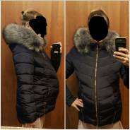 Пуховики. 48, 50, 52