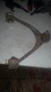 Рычаг подвески. Lexus GS300, UZS161, JZS147, JZS160 Lexus GS430, JZS160, UZS161 Lexus SC430, UZZ40 Lexus GS400, JZS160 Toyota GS300, JZS147, JZS160, U...