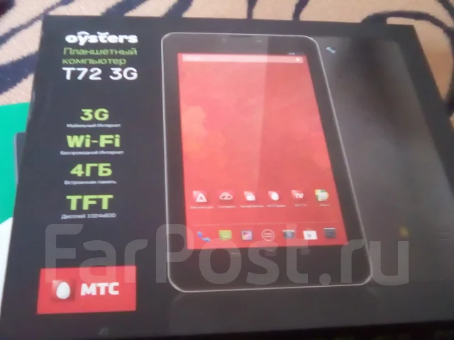 Oysters T72 3G ����